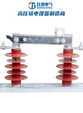 10KV高压新型隔离开关HGW9-12/630A1250A硅胶户外高压隔离刀开关