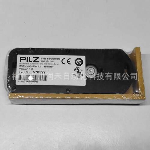PSEN sl-0.5fm 1.1 1actuator皮尔兹PSEN sl-0.5fm 2.1 1actuato