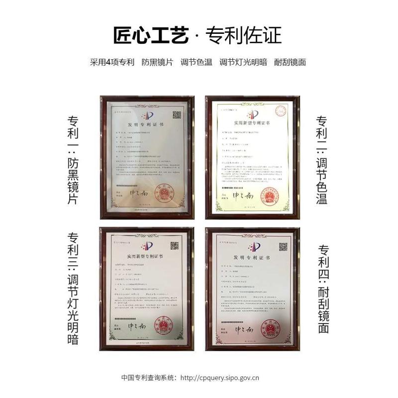 椭圆形led化妆镜壁挂卫生间智能浴室镜带灯防雾梳妆台镜子挂墙式