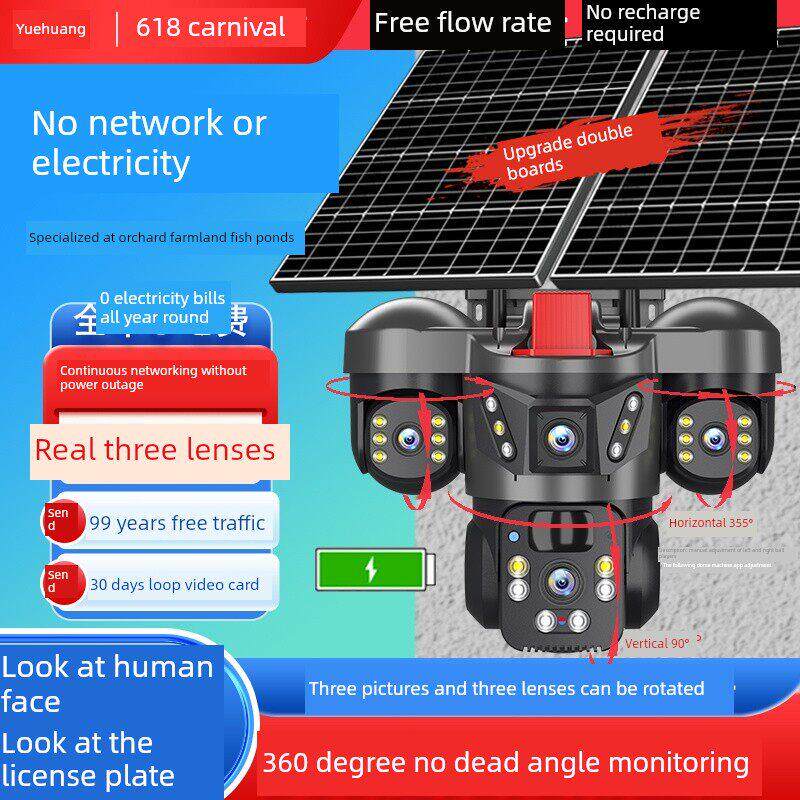 适合小鹰看太阳能相机，无电，无网络监控，户外手机远程360度无