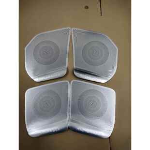 适用15-18汉兰达音响装饰圈防踢垫专用车门防踢板喇叭罩改装配件