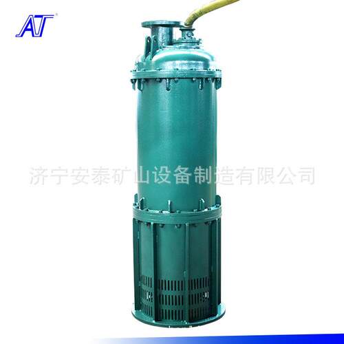 济宁安泰矿用防爆排沙泵运转灵活BQS75-25-7.5