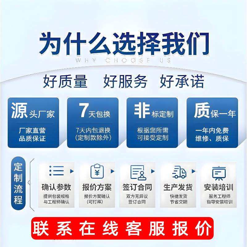 等离子表面处理机1200W直喷旋转低温活化源头厂家清洗陶瓷
