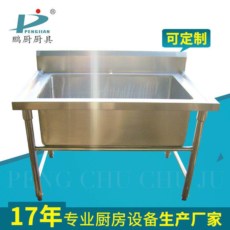 不锈钢水槽洗菜池双眼商用食堂洗碗池厨房双槽洗菜盆工作台