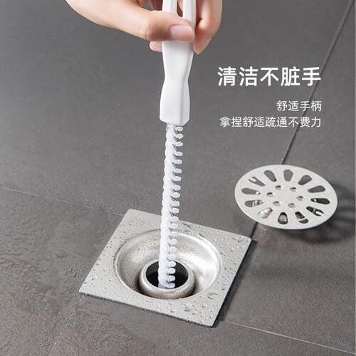 Drain Pipe Unclogging Tool, Cleaning Brush for Toilets and B