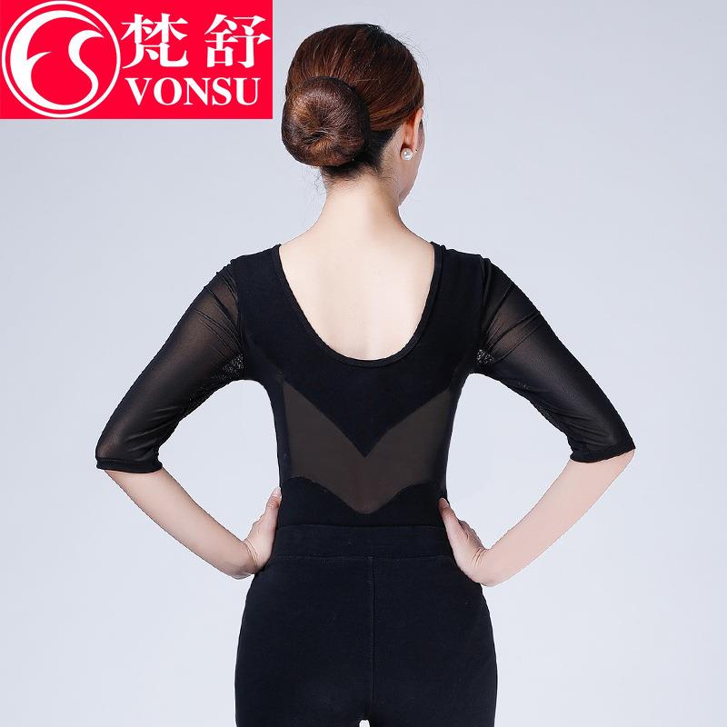梵舒优雅气质礼仪仪态体态形体训练服女走秀新款导师服模特