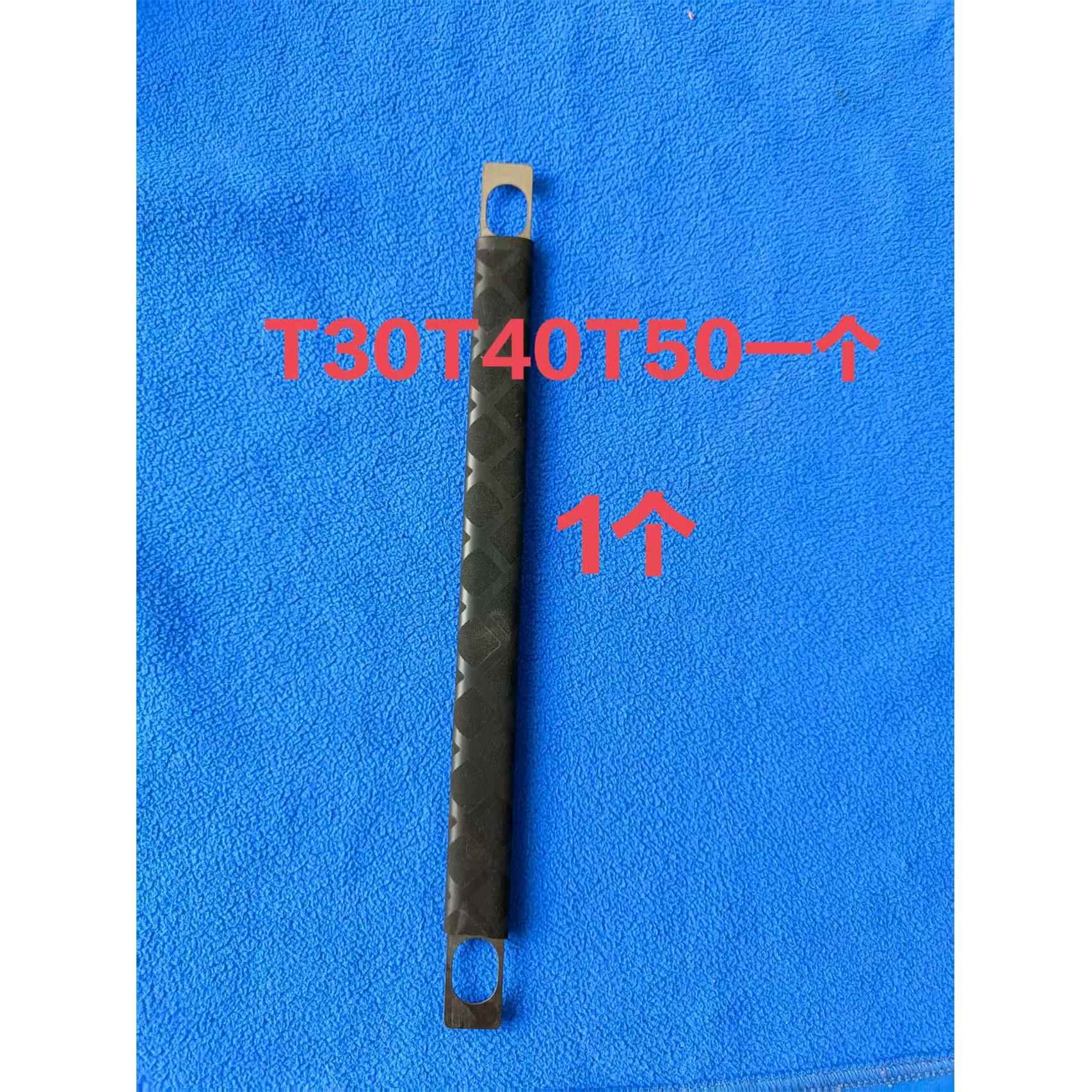 农用植保配件T70T70PT60T100T50T40T30电池手提+内衬原厂全新发货