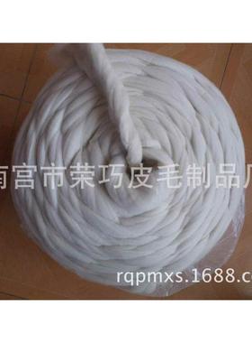 细度纯羊毛白色欧洲批发58s厂家原条