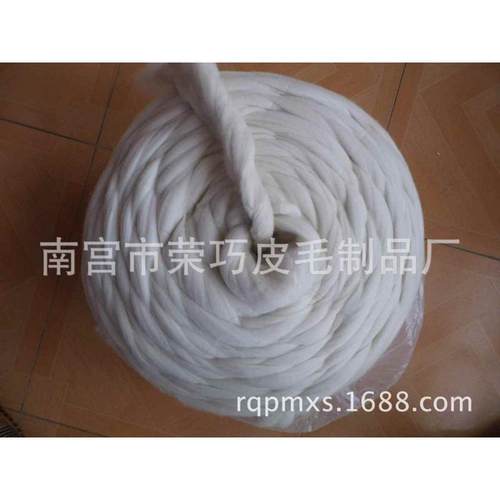 厂家批发欧洲纯羊毛条原白色细度58s