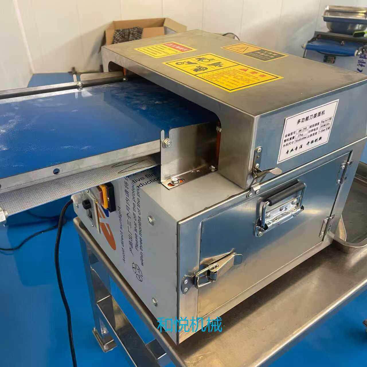 刀拨面机家用多功能刀拨面机面条机切面机商用面条机自动切面机