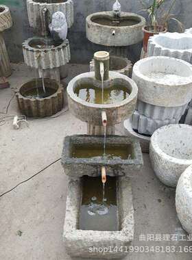 石雕老石槽石磨流水组合 仿古怀旧庭院阳台景观摆件石盘水槽