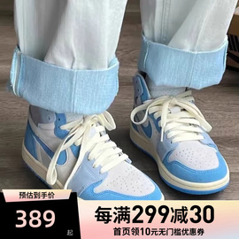 nike耐克aj1女子，airjordan1粉紫复古运动高帮篮球鞋dv1305-004