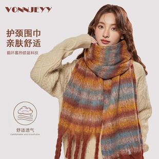加厚保暖围巾女冬百搭圈圈纱围脖软糯加长2025新款披肩品质感