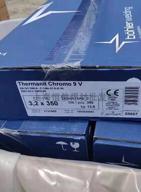 奥钢联伯乐T Phoenix CrMo 9 V耐热钢焊条 P91 T91焊条E9015-B91