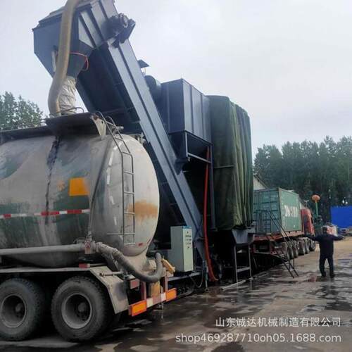 长春铁运20尺集装箱拆箱机集装箱矿粉碳酸钙粉中转卸车机