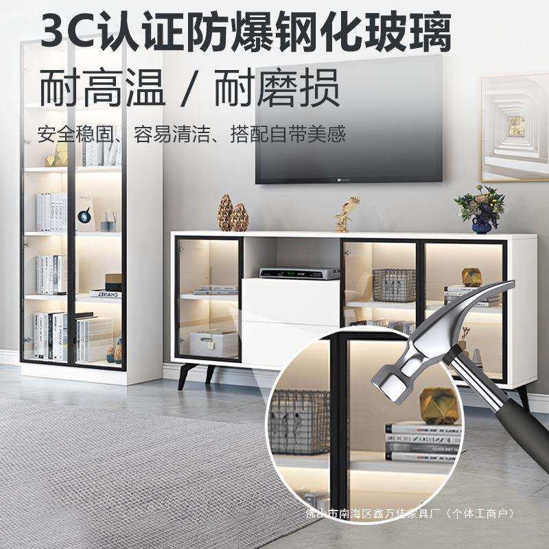 电视柜书柜组合简约现代家用客厅轻奢墙柜卧室高款一体收纳储物柜