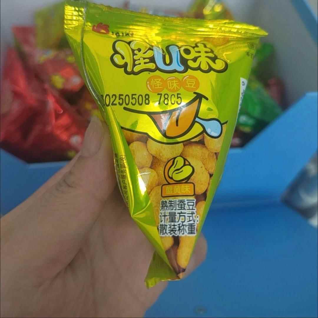 洽洽怪味豆蚕豆五香味麻辣蟹黄味网红休闲 下酒宿舍小零食炒货20