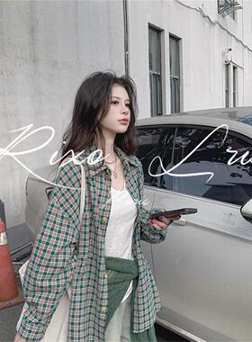 RIXO LRIS法式廓形绿色格纹衬衫外套女春夏防晒宽松格子长袖衬衣