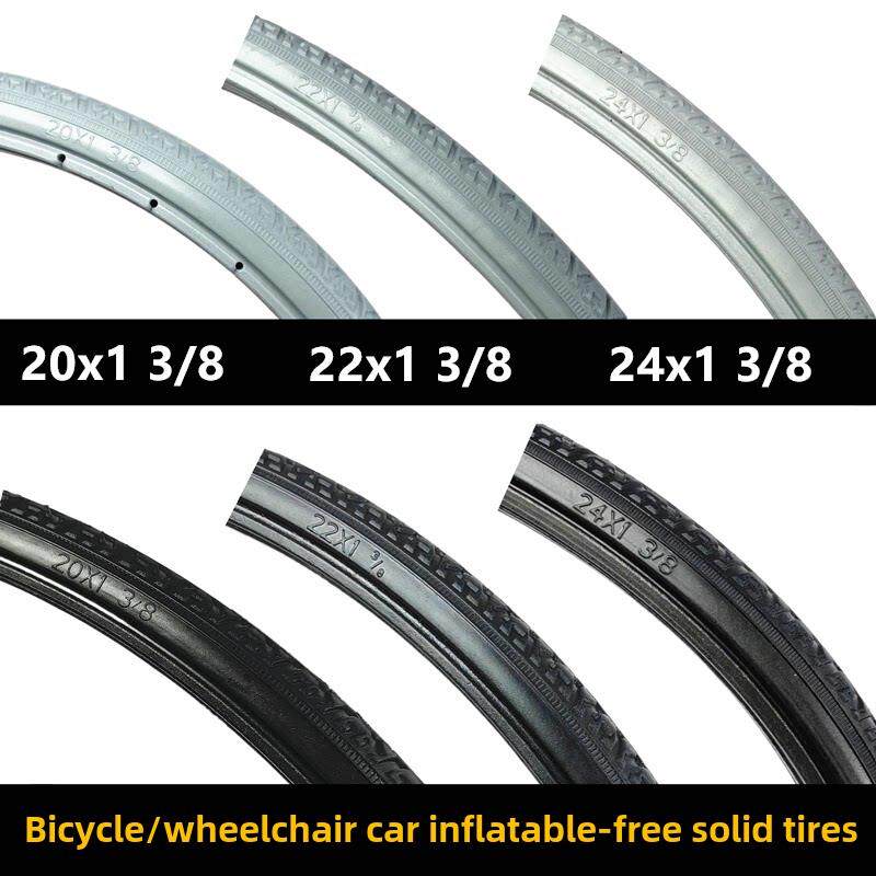 22.0/24英寸自行车实心轮胎开阳轮椅专用轮胎20X1 3/8实心轮胎Pu