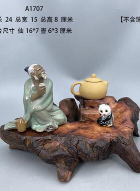 天然根艺根雕风化枯木紫砂壶展示底座盆景奇石装饰观赏摆件A4