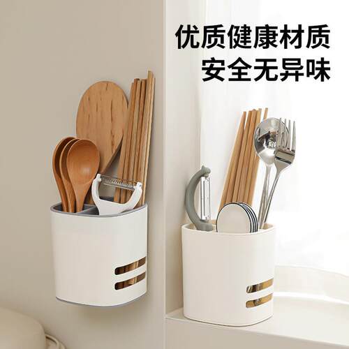 Multifunctional Storage Cylinder, Dual-Use Kitchen Chopstick