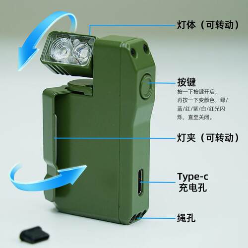 跨境EDC手电筒G5夹子可充电款400流明徒步露营探险便携式迷你手电