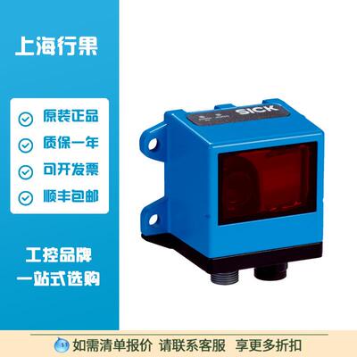 线性测量传感器OLM100-1203 订货号1054170