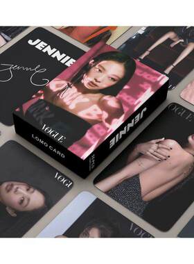 粉墨Jennie小卡Vogue杂志个人卡金珍妮收藏卡周边盒装应援照片卡