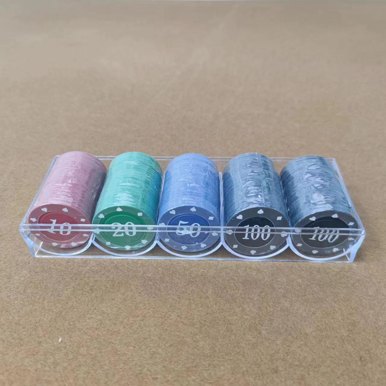 筹码币德州扑克筹码卡片棋牌室麻将馆专用码打麻将用筹码代币牌卡图片