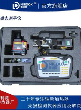 瑞典Easylaser法兰激光测平仪E910风电塔架平面度测量测量距离40M