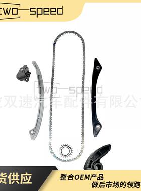 CJ5E6268AACJ5E适用于13-17款福特翼虎蒙迪欧路虎极光2.0T