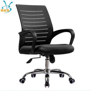 带桌板会议椅办公椅带写字板可折叠椅子会议室桌椅办公职员培训椅