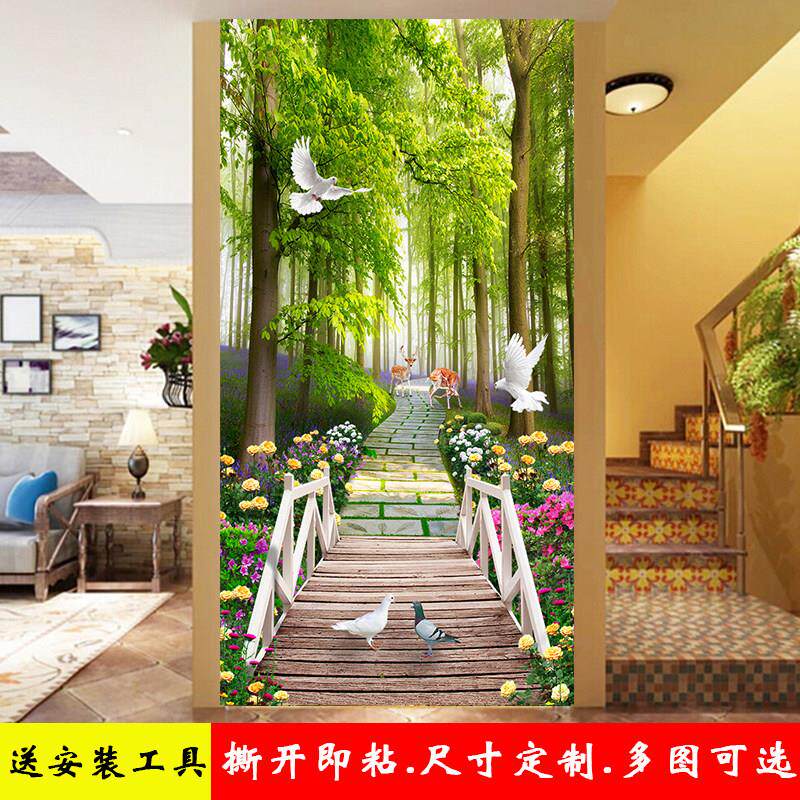 玄关自粘墙贴壁纸过道走廊楼梯书柜衣柜竹林山水风景背景墙装饰画