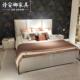 港式 家具 后现代轻奢皮艺床卧室1.8米奢华别墅双人床主卧婚床意式