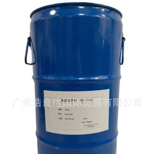 替代毕克byk333聚醚改性有机硅流平剂HZ-1336效果等同质量稳定