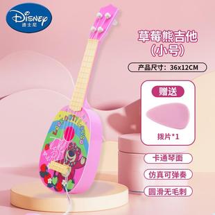 高档库洛米里里克儿童男孩孩乐器可弹尤奏初学者幼儿小吉女他音乐