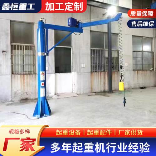智能折臂吊电动悬浮式重力感应搬运100KG00KG平衡吊小型折臂吊