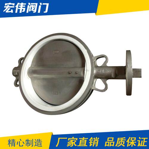 厂家出售04大口径衬氟蝶阀D71F-10P-DN00衬氟软密封通风蝶阀