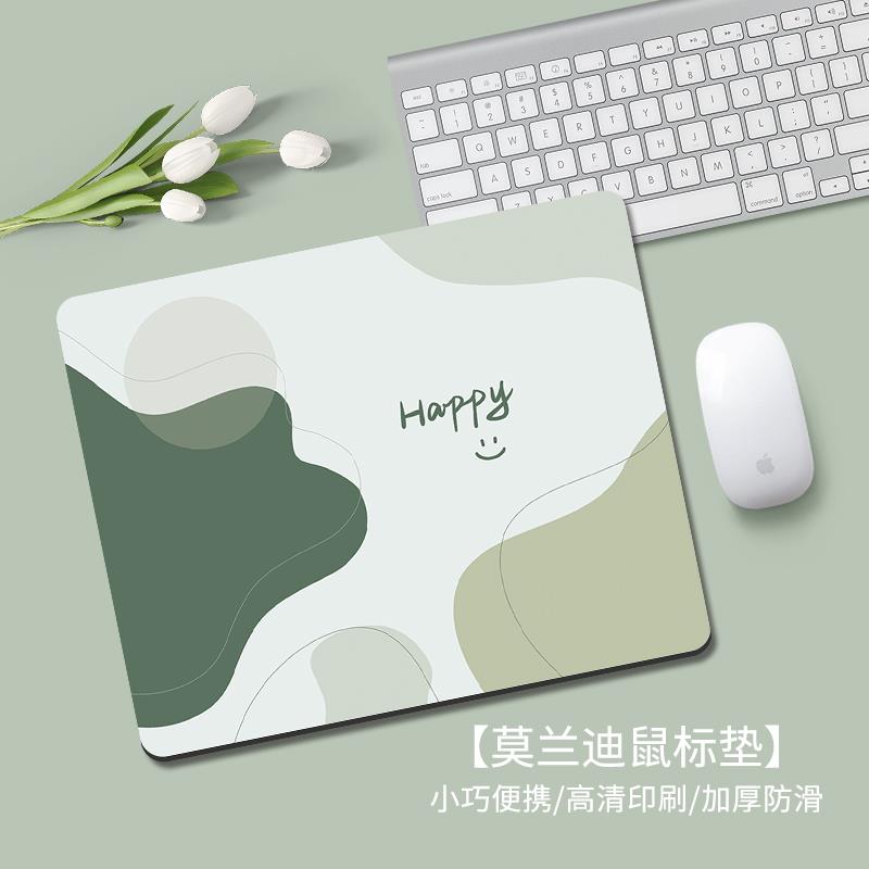 2025新款鼠标垫家用简约莫兰迪可爱电脑护腕垫女生办公桌电竞键盘垫学生书桌垫