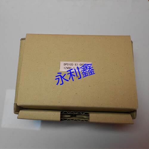 MEDO DP0102-X1-0001空气泵 压力泵 真空泵 气泵 DC12V 0.7A