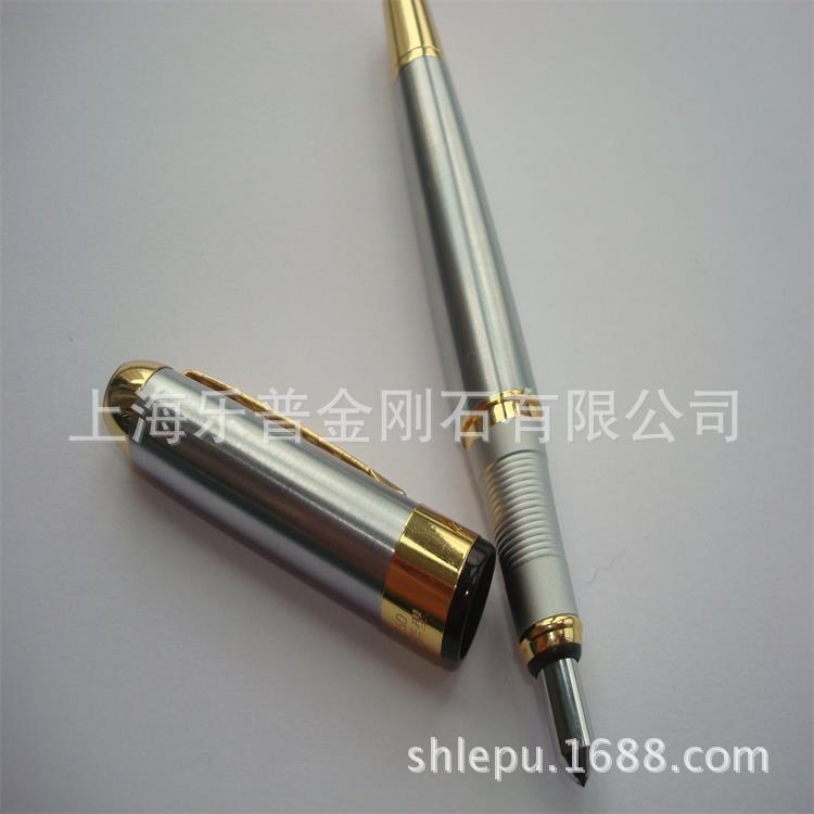 乐普金刚石刻字笔划线笔记号笔(生产)
