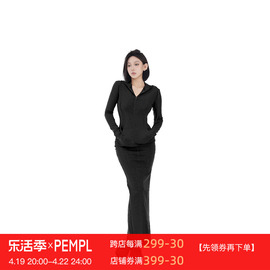 PEMPL 黑色修身显瘦连衣裙女春夏连帽卫衣裙子长款内搭一步裙