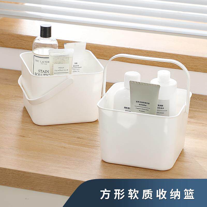 软质收纳篮 桌面方形收纳框 浴室杂物整理盒卫生间洗漱用品储物篮