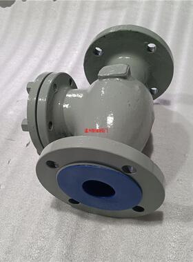 -25C止回阀DN450倒流用旋启式防H44H