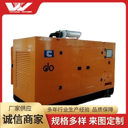 发电机组厂家供ATS自动化100KW发电机组静音发电机组