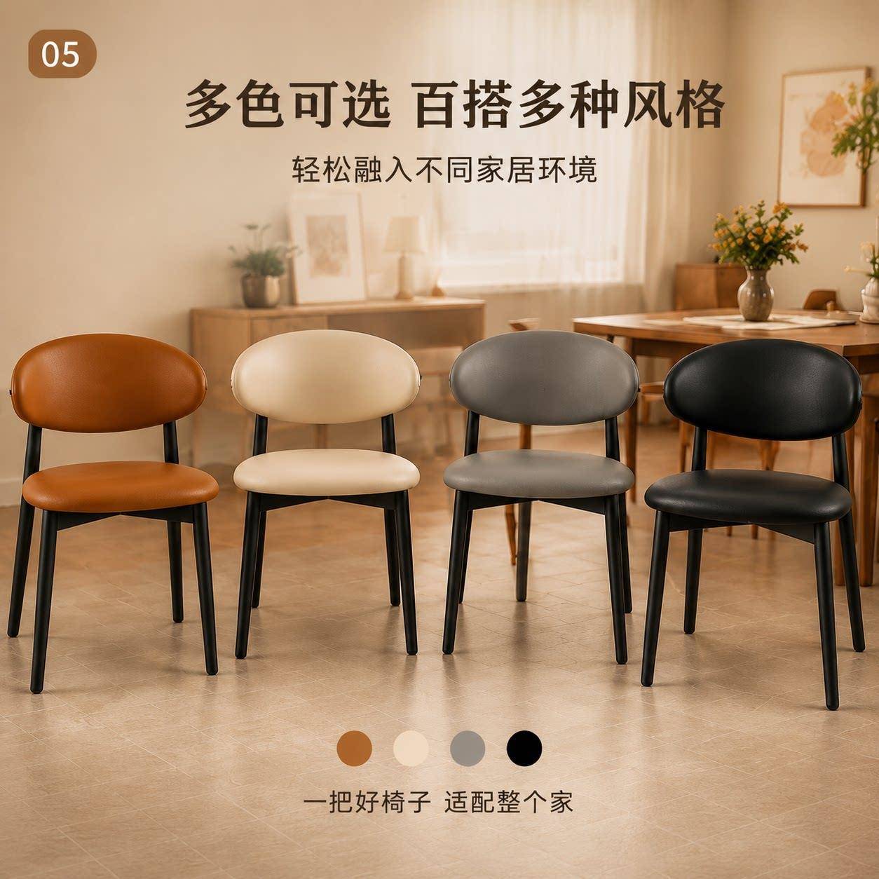 化妆椅酒店餐厅凳子靠背椅铁艺椅子餐桌餐椅家用椅咖啡厅椅中古