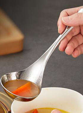 勺子不锈钢喝汤盛汤汤勺304ki9s大号分汤勺勺分粥小家用加厚长柄