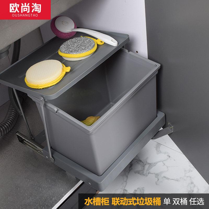 厨房橱柜垃圾桶嵌入式水槽柜隐藏式抽拉分类带盖清洁桶家用大容量
