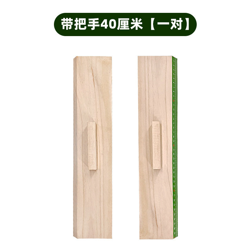 内务夹板叠被神器学生宿舍定型辅助豆腐块被板标准标兵被子板