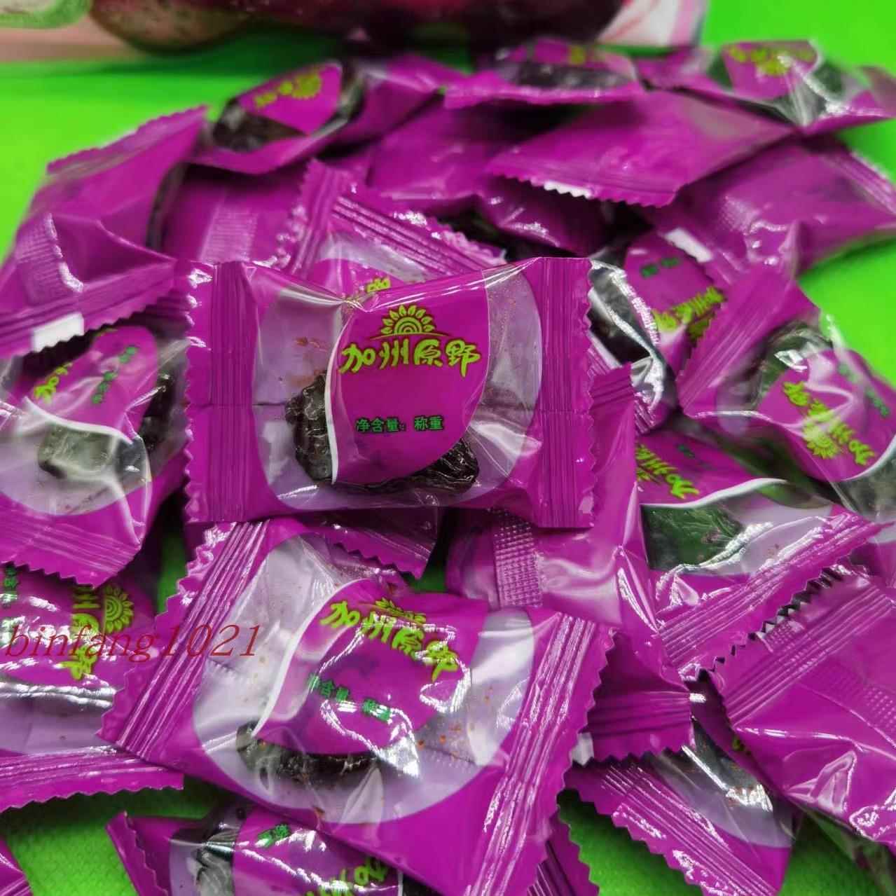 加州原野西梅200g袋独立包装西梅酸溜溜休闲零食小包西梅